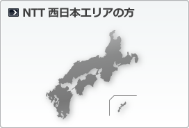 NTT{GA̕