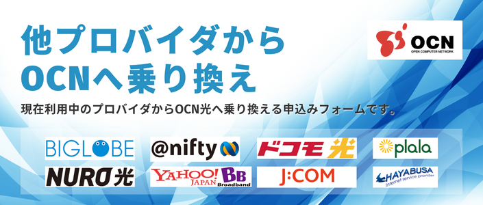 voC_OCN֏芷