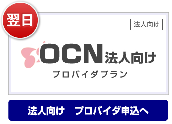 OCN@l@IDs\